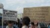 Марш оппозиционеров на Болотной площади в Москве 6 мая 2012