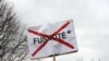 Protest na Kosovu zbog sporazuma o regionalnom predstavljanju, februar 2012.