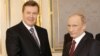 Președintele Ianukovici și premierul Putin la Kiev