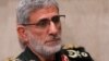 Iran's New Quds Force Leader Has A Long, Shadowy History With Afghanistan