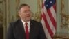 GRAB Mike Pompeo