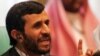 Iran Revokes CNN's Accreditation
