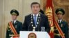 Сооронбай Жээнбеков на инаугурации. 24 ноября 2017 года.