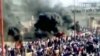 Syria 'Out' For UN Rights Council