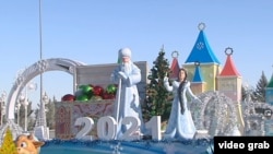 Aşgabat 2021-nji ýyly garşylaýar.