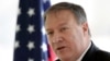 CIA Director Mike Pompeo