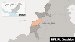 دا ټول اته کسان وو چې يو پکې څو اوونۍ مخکې مړ شو او درې کسان تېره مياشت او څلور د اکتوبر پر ۲۲مه خوشې شول.