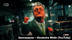 A screen grab from Deutsche Welle's Russian-language satirical TV show Zapovednik (Nature Reserve), which has outraged many in Ukraine. 