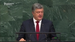 Poroshenko Calls Russia 'Biggest Threat' To International Security