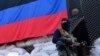 У Марыюпалі сэпаратыстаў выгналі з мэрыі