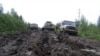 "Тело умершего везли на крыше вездехода". Где "худшая дорога в России"