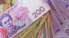 Майже половина українців заощаджує на «чорний день» у готівці