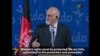 Afghan Presidential Debates End