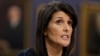 U.S. Ambassador To Visit UN Watchdog On Iran Nuclear Deal