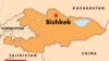 Kyrgyz Media Apply To Cover Presidential Race