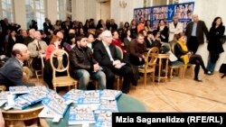 პრეზენტაცია