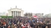 «Марш абураных беларусаў» у Гомлі 19 лютага 2017