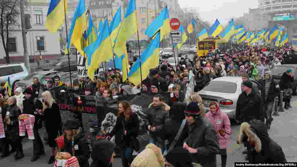 Піша хода пам’яті жертв Голодомору у Києві, 24 листопада 2012 року