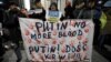 Акція біля посольства Росії в Польщі проти російської збройної агресії щодо України. Варшава, 26 листопада 2018 року