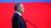 Президент Росії Володимир Путін, Москва, 20 лютого 2019 року