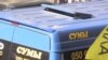 Власники «євроблях» пікетували Кабмін – відео
