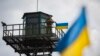 Украина закрывается от русских