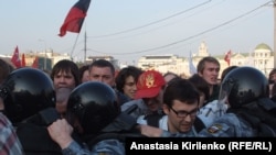 Москва