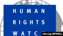 HRW-nyň logosy