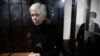 Одна из осуждённых по статье о фейках в 2024 году - педиатр Надежда Буянова