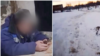 Скрин с видео