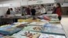 У Львові з 15 до 19 вересня відбувається BookForum 