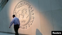  The IMF says the draft agreement will ensure that Ukraine is "well poised to return to growth and resume broader reform efforts." (file photo)