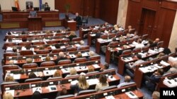Parlamenti i Maqedonisë së Veriut