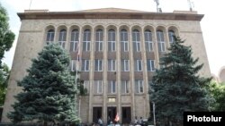 Armenia -- The Constitutional Court building in Yerevan, June 21, 2019.