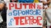 Плакат на мітингу на підтримку України у Варшаві, червень 2014 року