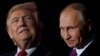 Президент США Дональд Трамп (зліва) та президент Росії Володимир Путін
