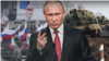 Владимир Путин (коллаж)