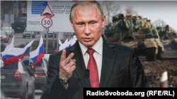 Владимир Путин (коллаж)