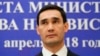 Serdar Berdimuhamedow