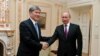 Отамбоев ва Путин