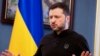 Владимир Зеленский.