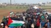 راه‌پیمایی اعتراضی فلسطینیان امسال همزمان با هفتادمین سالروز تأسیس اسرائیل برگزار می‌شود.