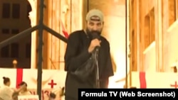 Гига Кития