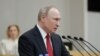 Владимир Путин, раиси ҷумҳури Русия