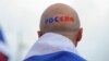 Российский футбольный болельщик перед матчем чемпионата Европы. Варшава, 12 июня 2012 г