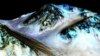 Nasa оприлюднила докази води на Марсі