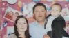  Askar Dalbaev businessman Kyrgyzstan