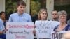Акція біля будівлі МВС «Покарати ЗЛО» з вимогою розслідувати напади на активістів