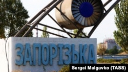 The Zaporizhzhya nuclear power plant is the largest atomic power station in Europe. (file photo)