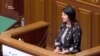 Як депутати присягу зачитували (відео)